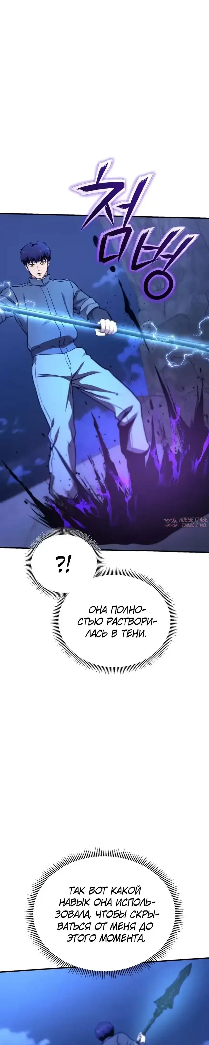 Page 37.000
