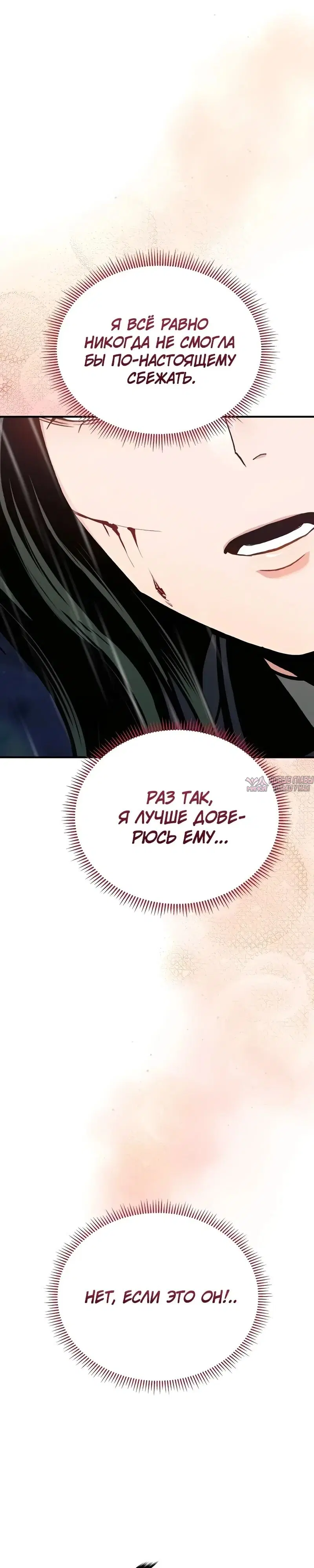 Page 37.000
