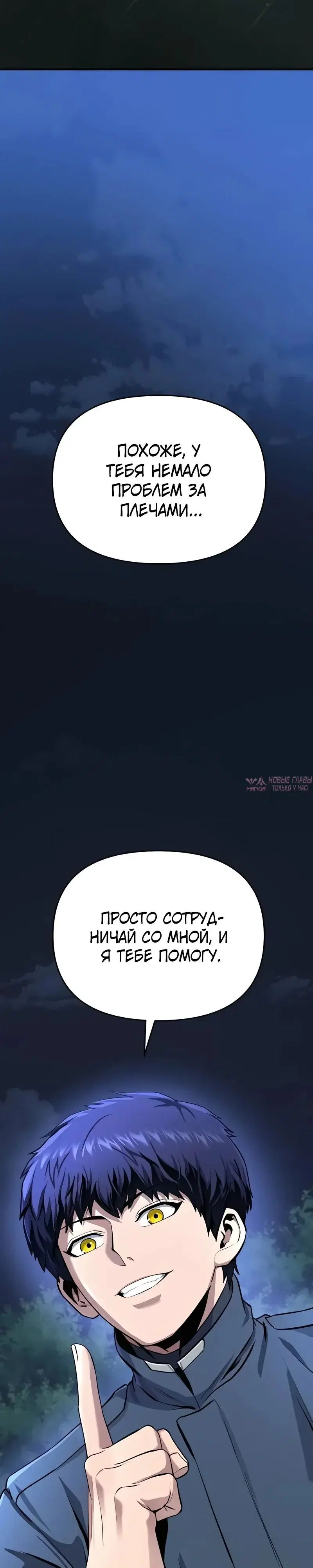 Page 39.000