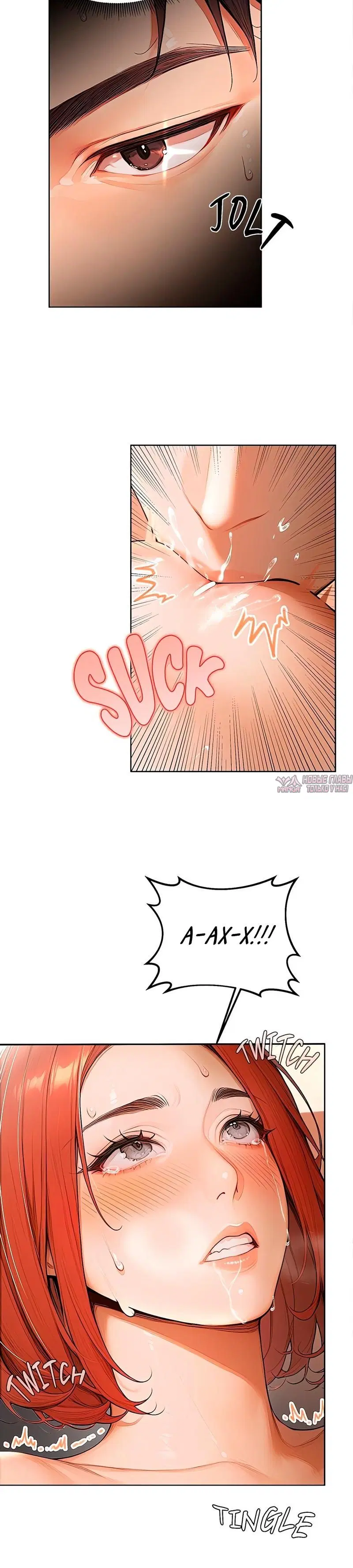 Page 4.001