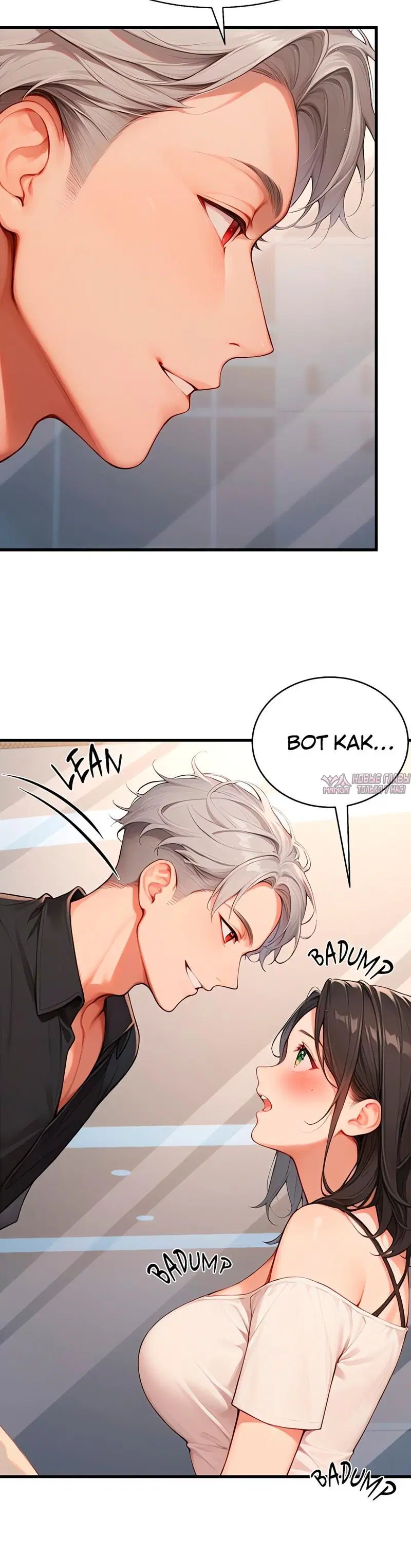 Page 4.001