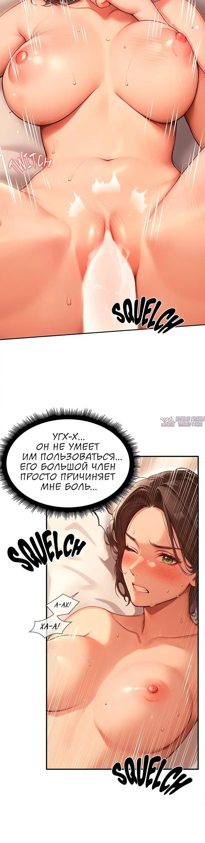 Page 4.001