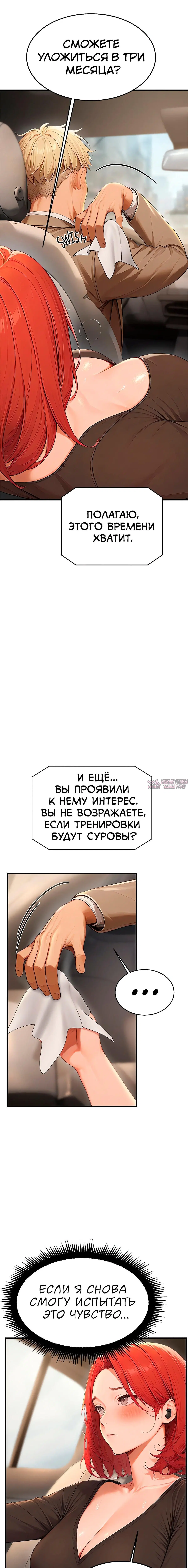 Page 4.001