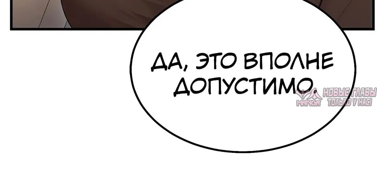 Page 4.002