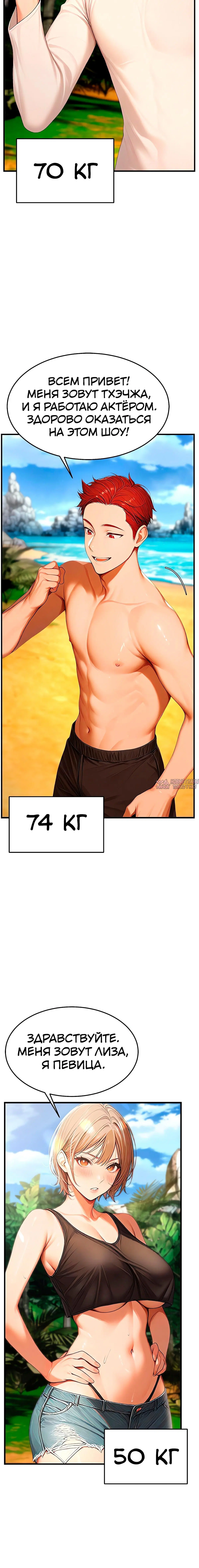 Page 4.001