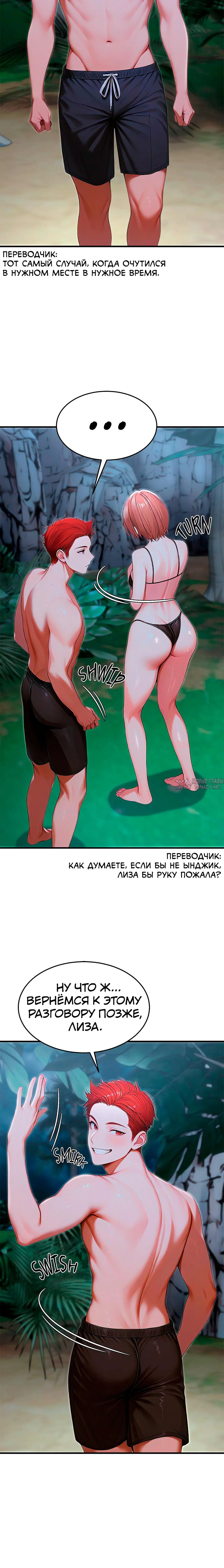 Page 4.001