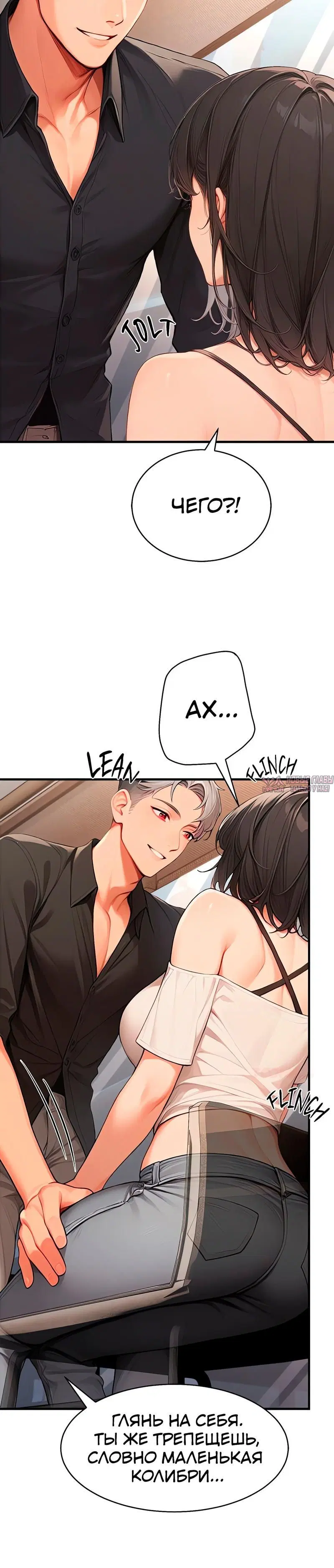 Page 5.001
