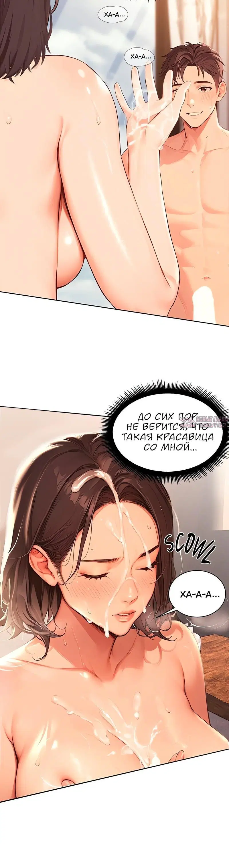 Page 5.001