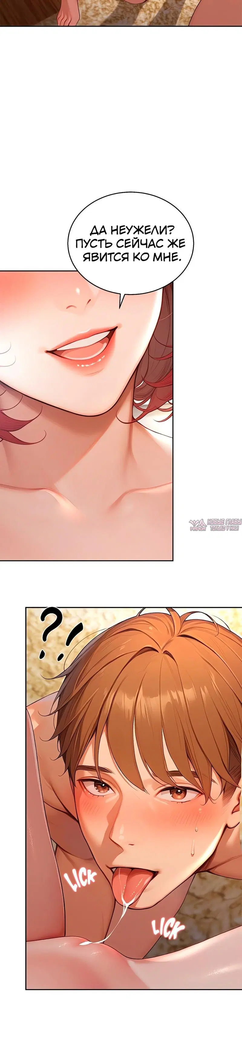Page 5.001