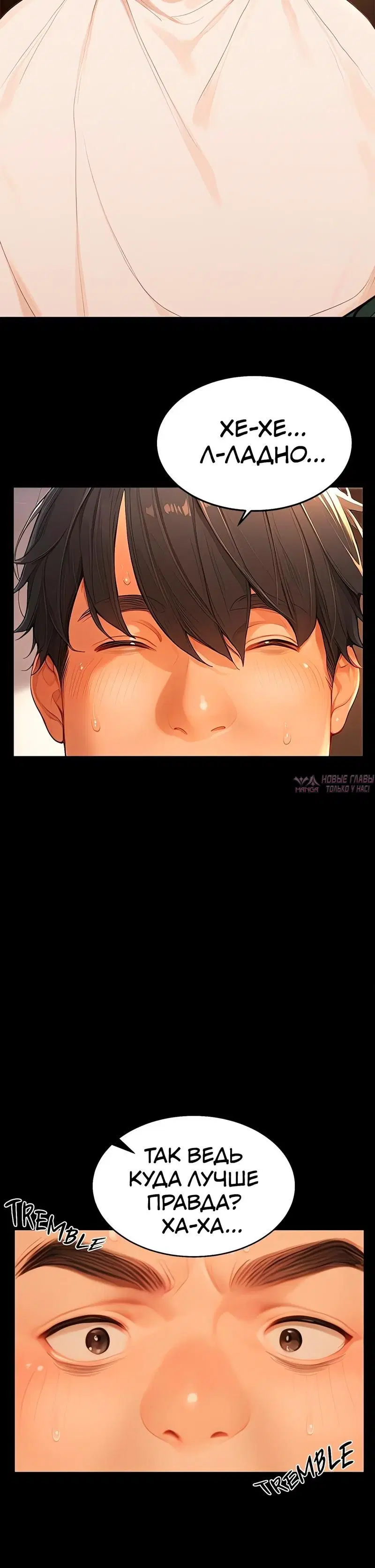 Page 5.001