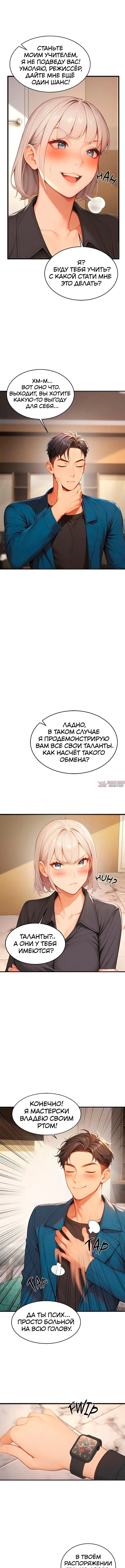 Page 5.000