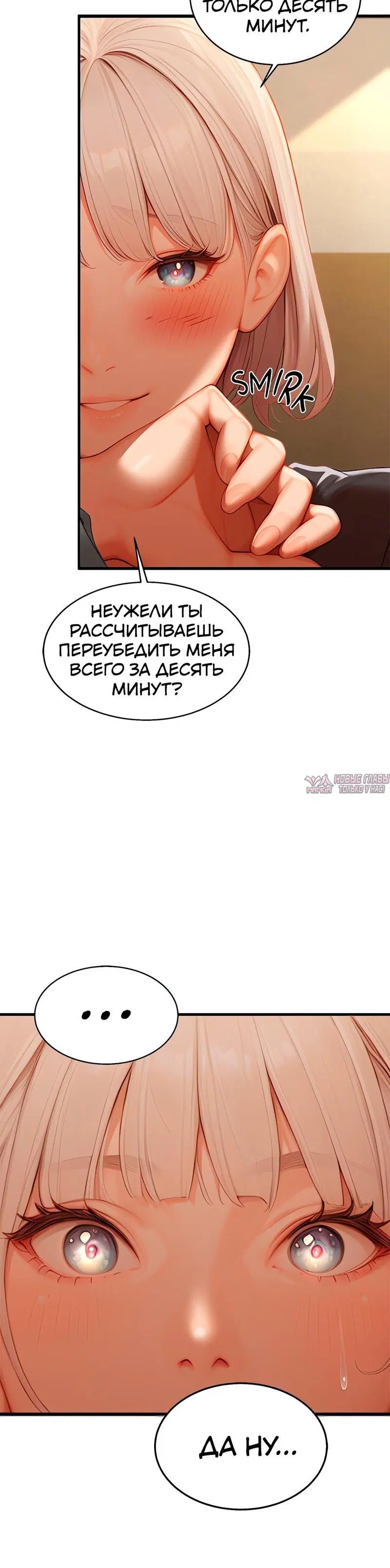 Page 5.001