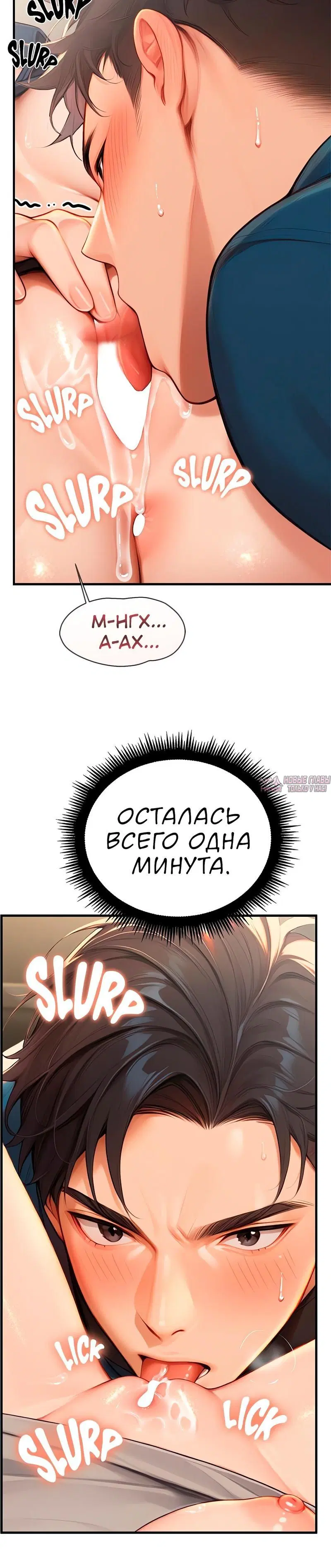 Page 5.001