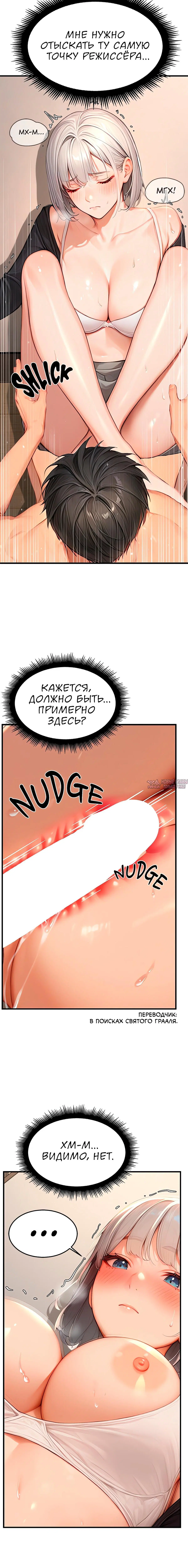 Page 5.001