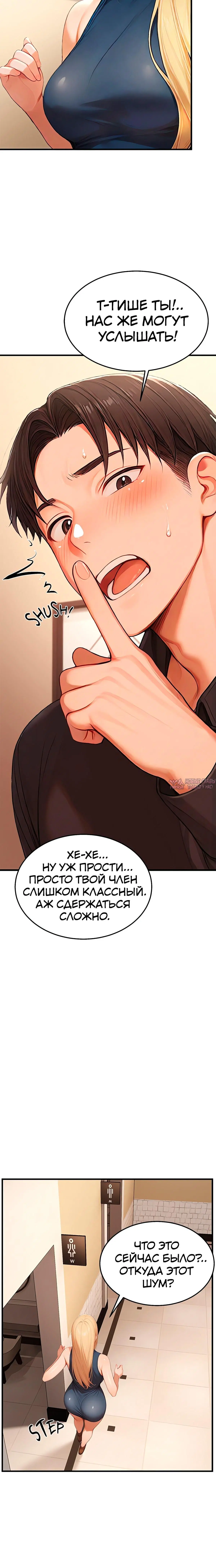 Page 5.001