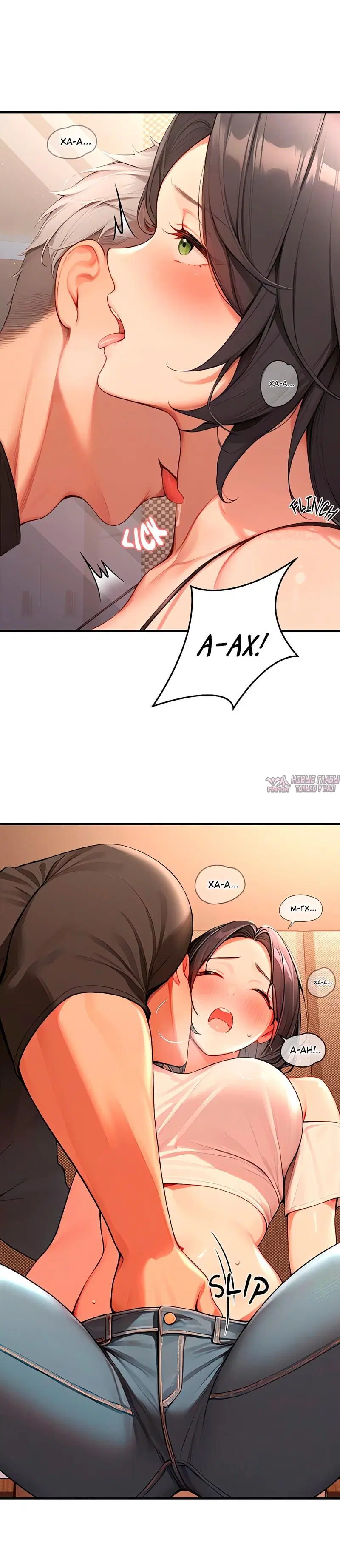Page 6.001