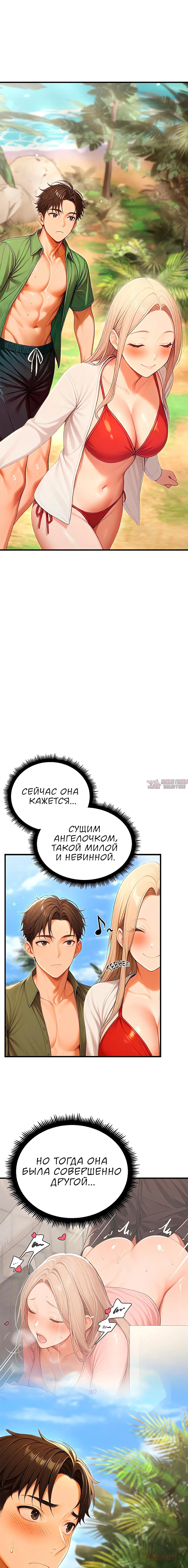 Page 6.000