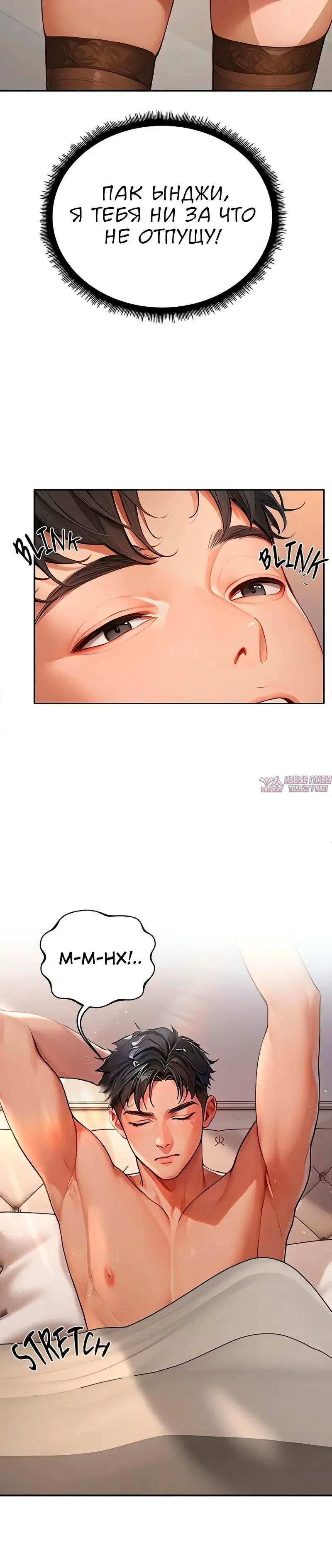 Page 7.001