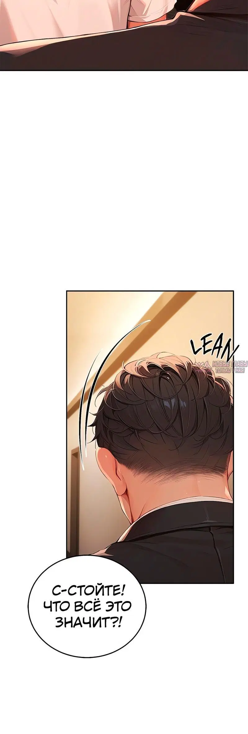 Page 7.001
