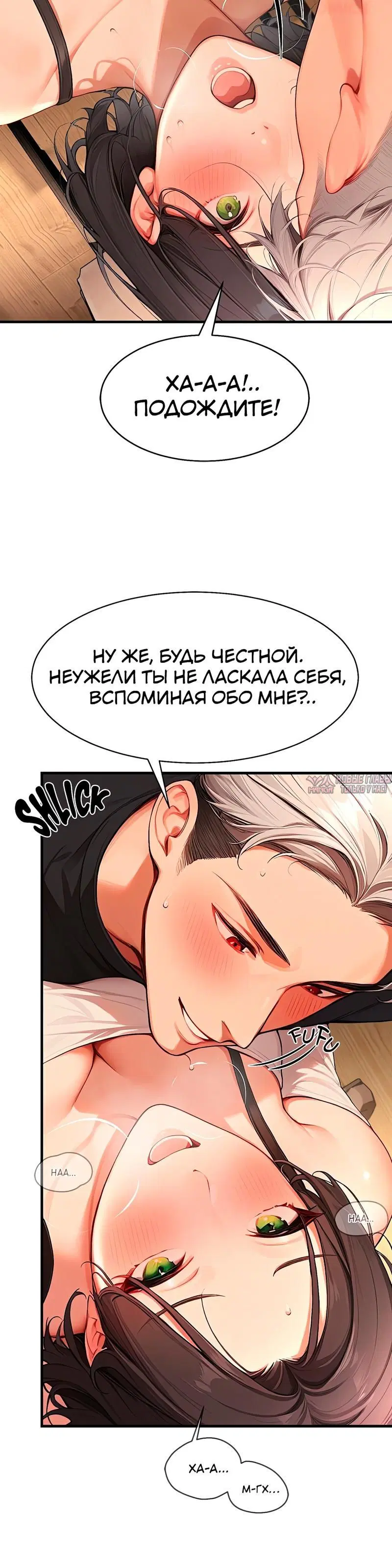Page 7.001
