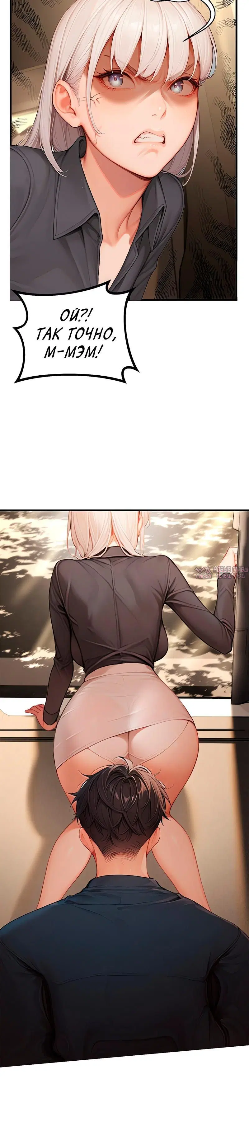 Page 7.001