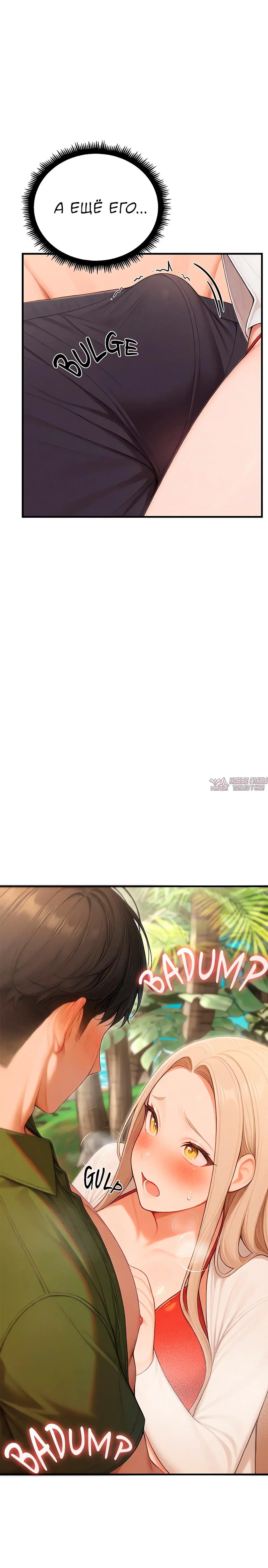 Page 7.001