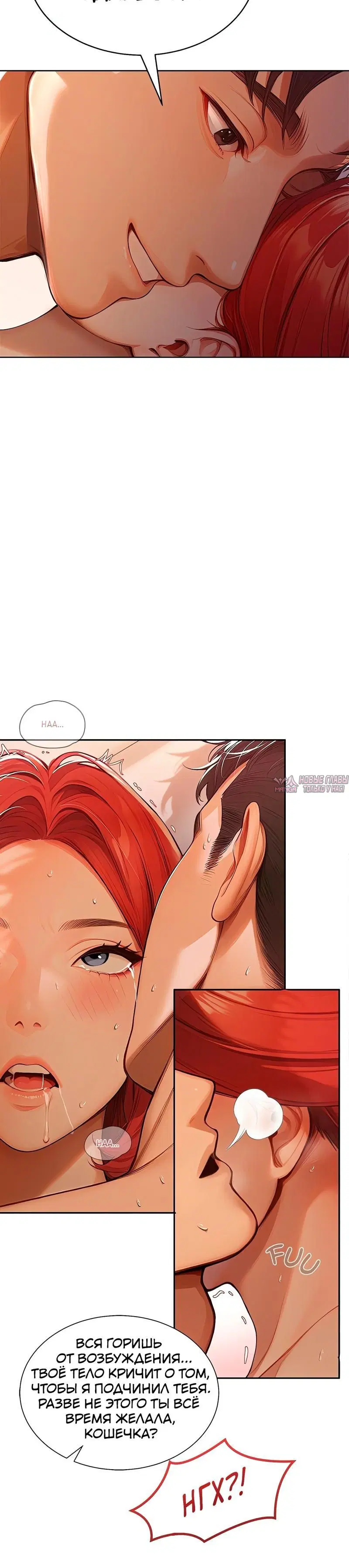 Page 9.001