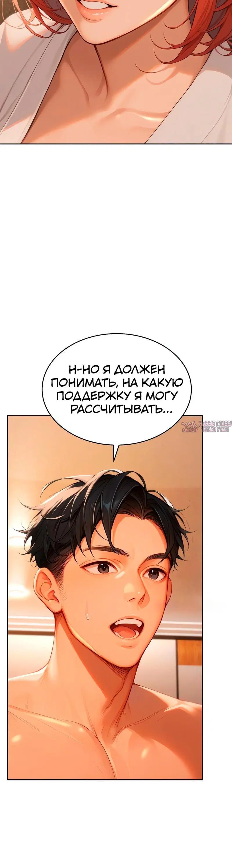 Page 9.001