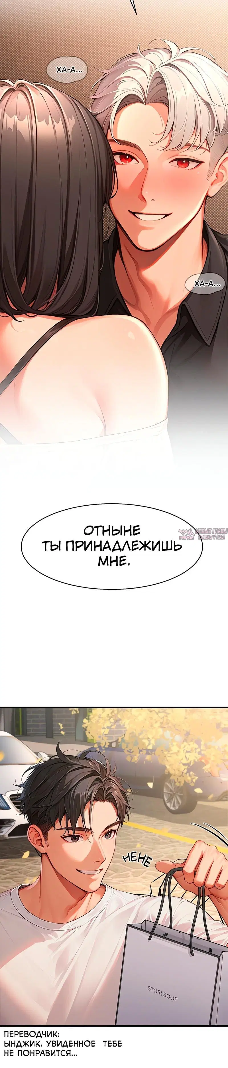 Page 9.001