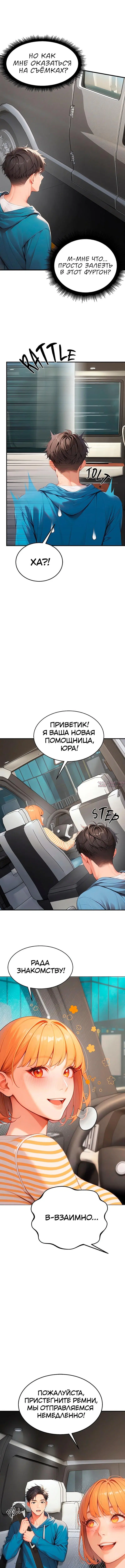 Page 9.000