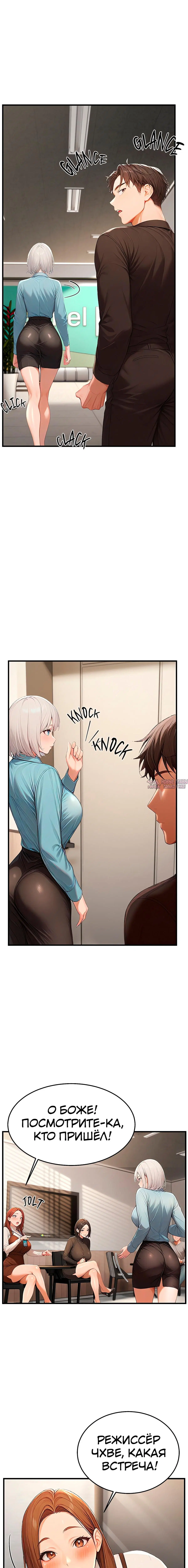 Page 9.000