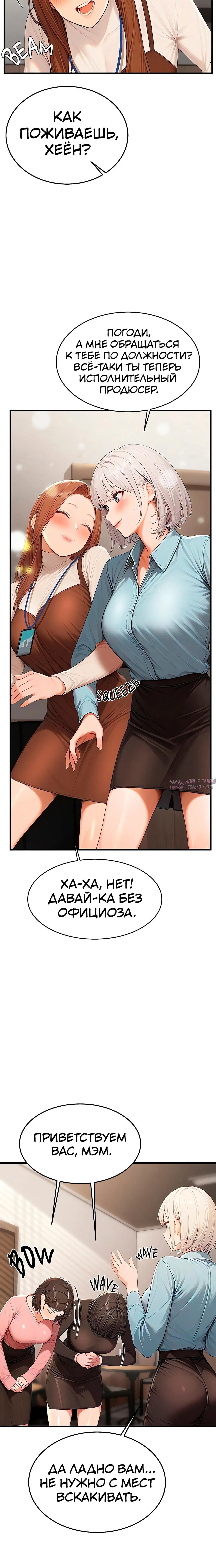 Page 9.001