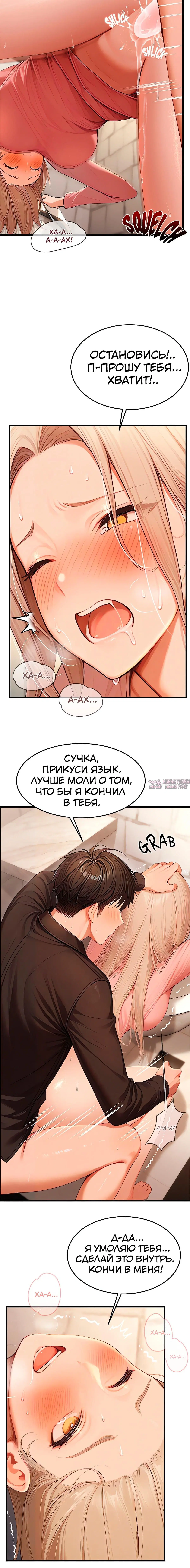 Page 9.001
