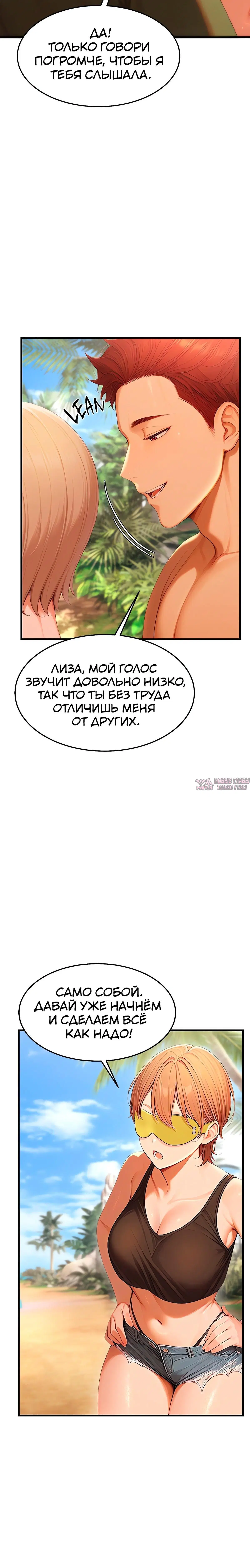 Page 9.001
