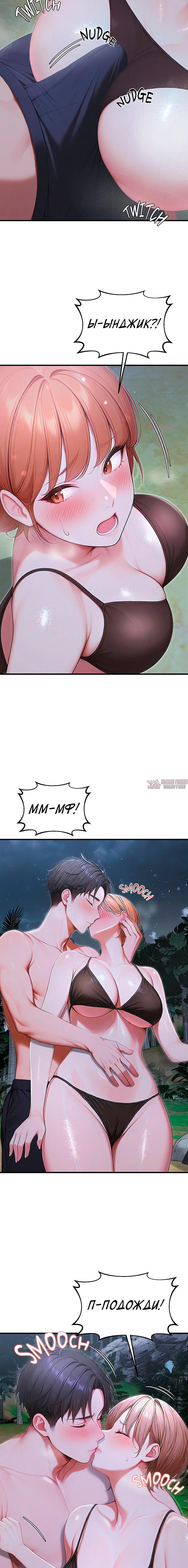 Page 9.001