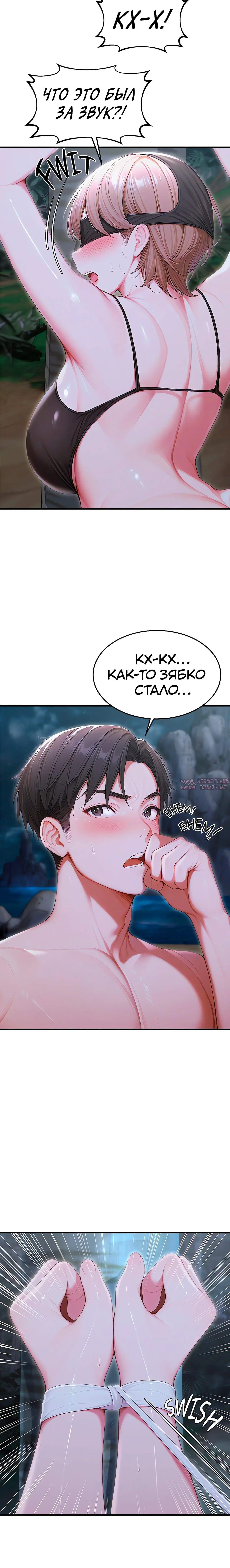 Page 9.001