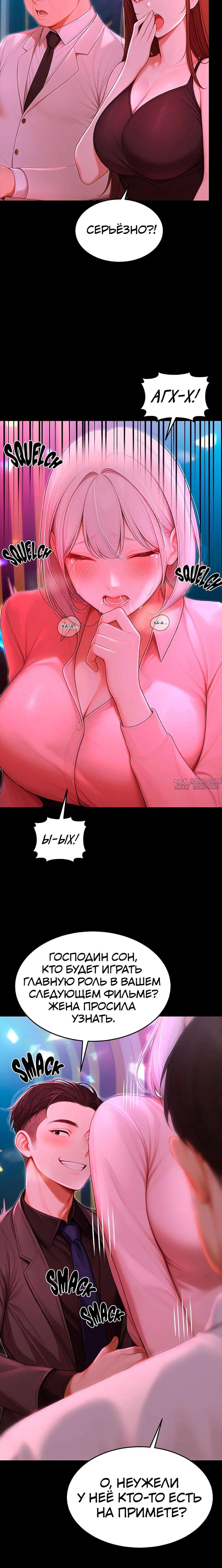 Page 9.001