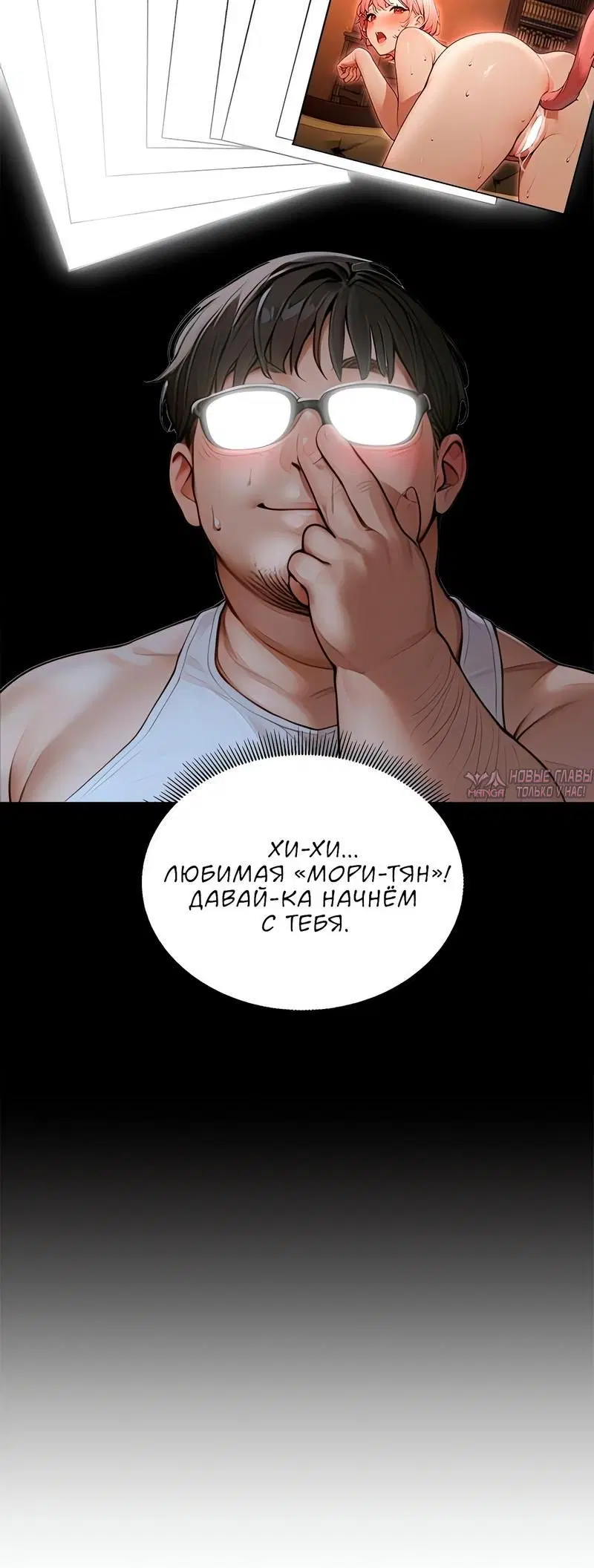 Page 2.001