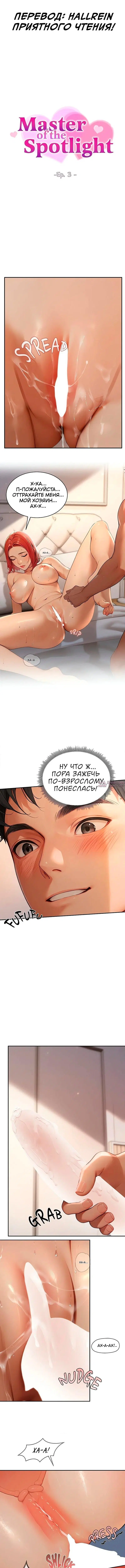 Page 2.000