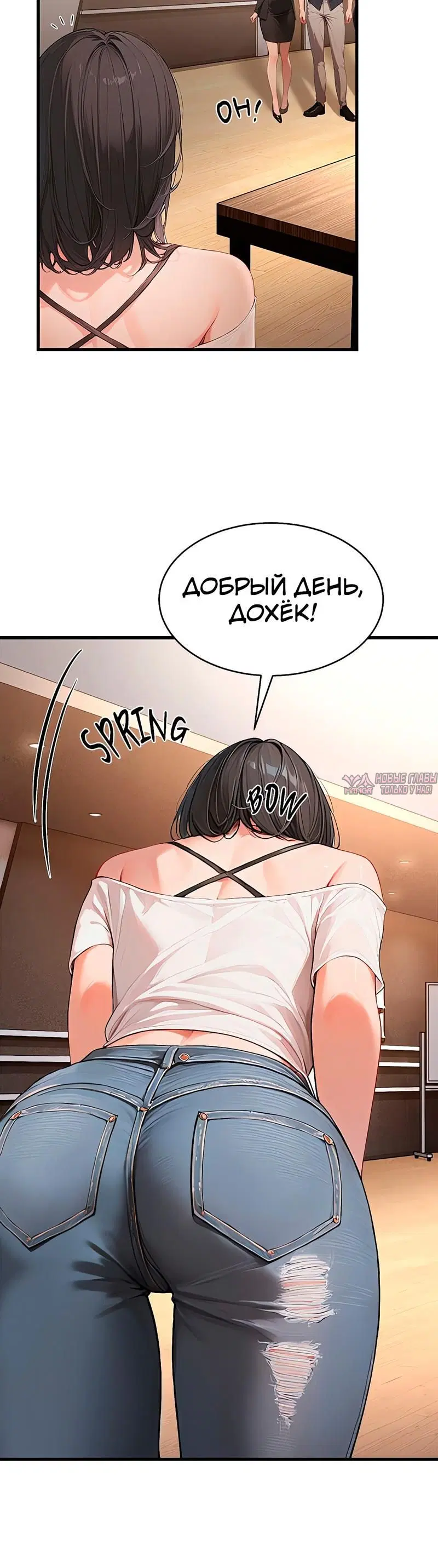 Page 2.001
