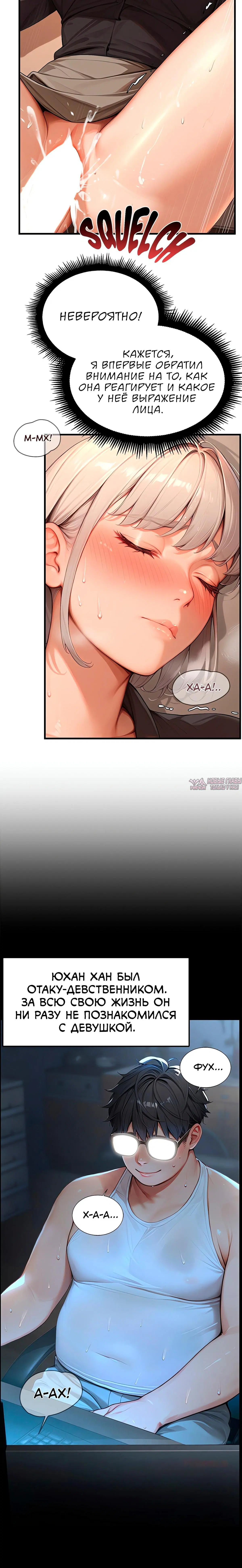 Page 2.001