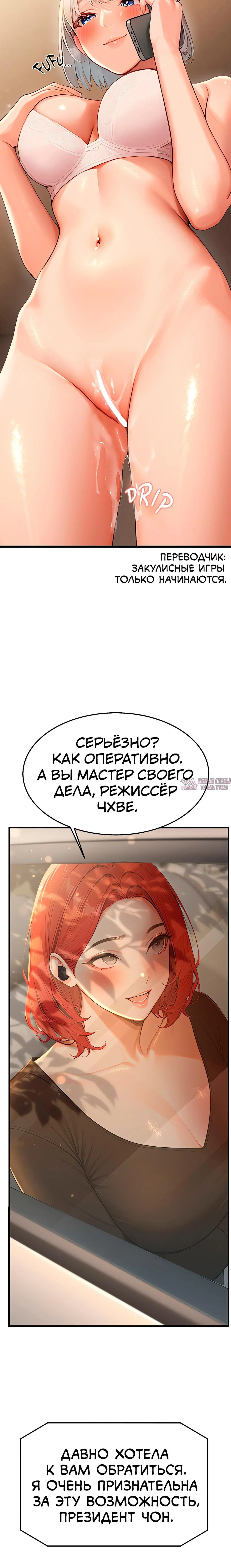 Page 2.001