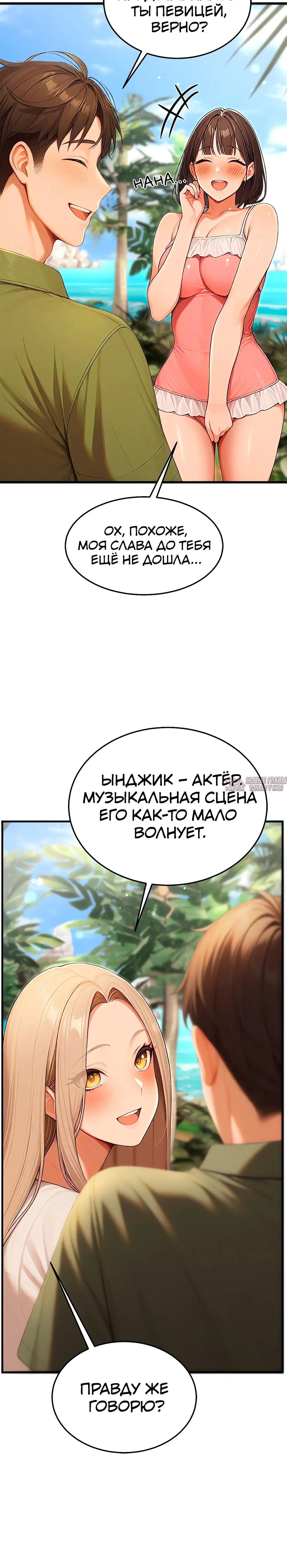 Page 2.001