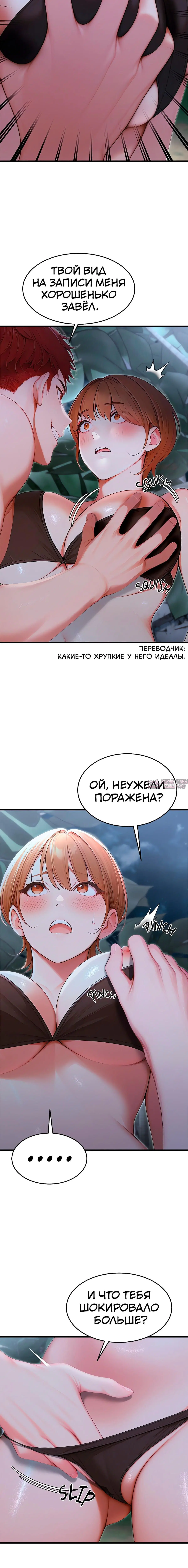 Page 2.001