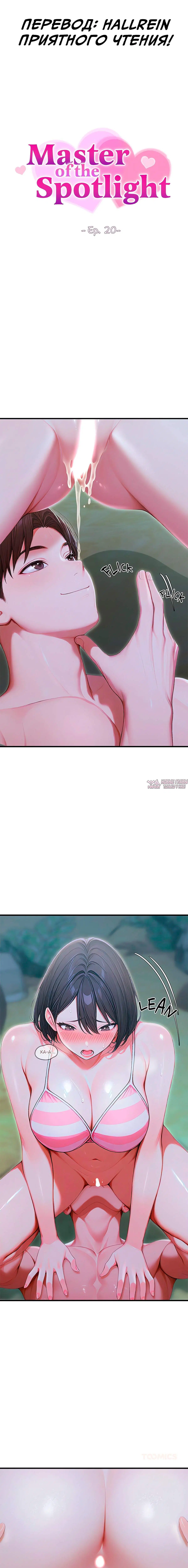 Page 2.000