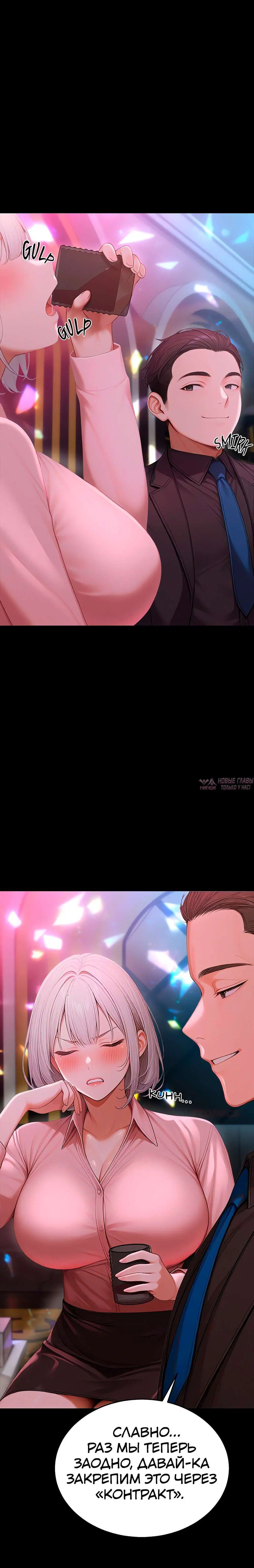 Page 2.001