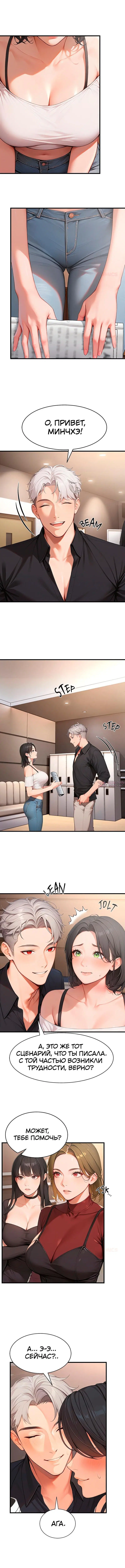 Page 3.000