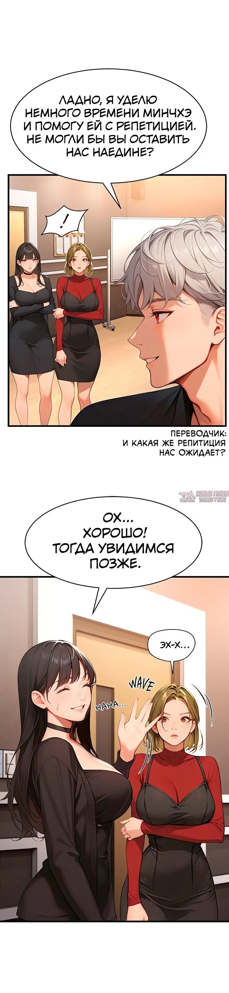 Page 3.001