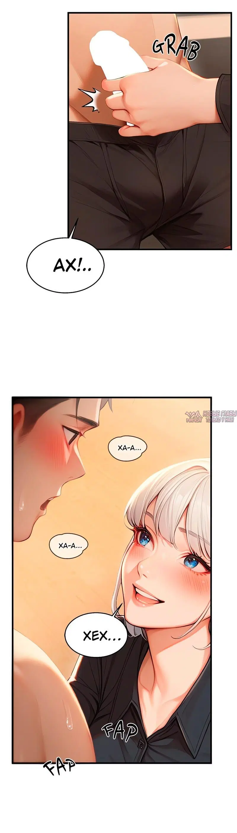 Page 3.001