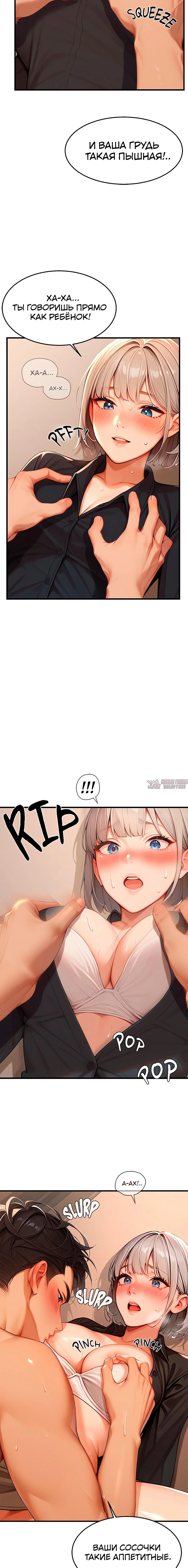 Page 3.001